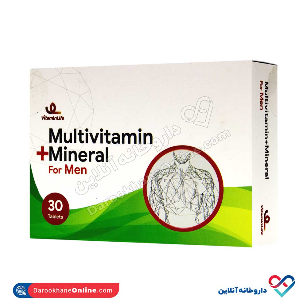 قرص مولتی ویتامین مینرال آقایان ویتامین لایف 30 عددی - Image 1